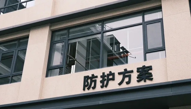 销售场景重构:行业趋势下的业务新模式
